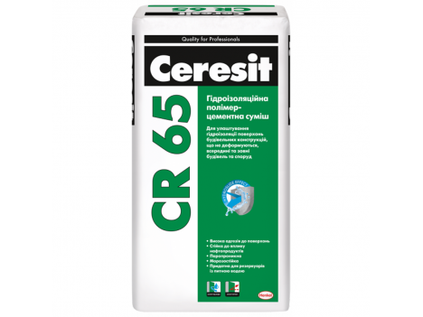 Гидроизоляционная смесь Ceresit CR 65 (25 кг)