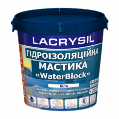 Мастика гідроізоляційна акрилова супереластична Lacrysil (1 кг)