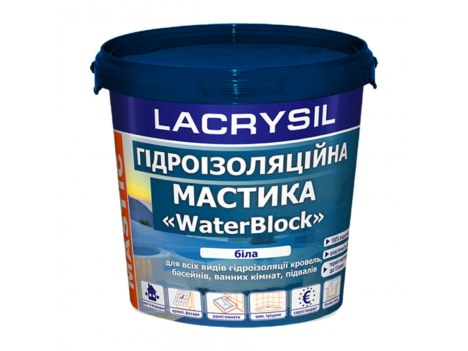 Мастика гідроізоляційна акрилова супереластична Lacrysil (1 кг)