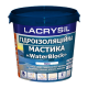 Мастика гідроізоляційна акрилова супереластична Lacrysil (3 кг)
