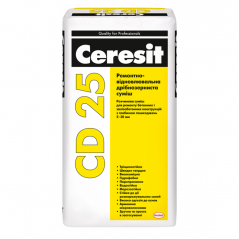 Ремонтно-восстановительная смесь (5-30 мм) Ceresit CD 25 (25 кг)