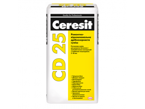 Ремонтно-відновлювальна суміш (5-30 мм) Ceresit CD 25 (25 кг)