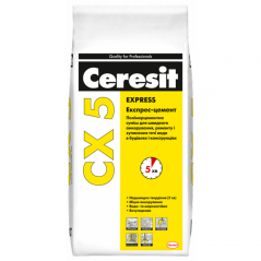 Смесь для анкеровки Ceresit CX 5 (2 кг)