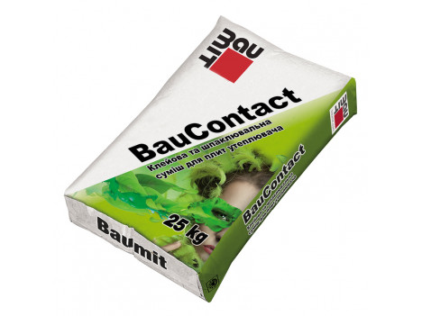 Клей-шпаклювальна суміш Baumit BauContact для утеплювача (25 кг)