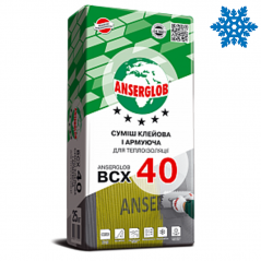 Клей для пенополистирола защитный Anserglob BCX 40 ЗИМА (25 кг)