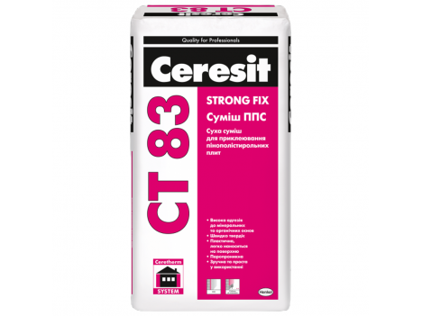 Клей для пенополистирола Ceresit CT 83 (25 кг)