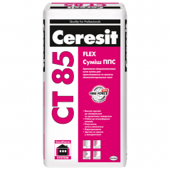 Клей для пенополистирола защитный Ceresit CT-85 (25 кг)