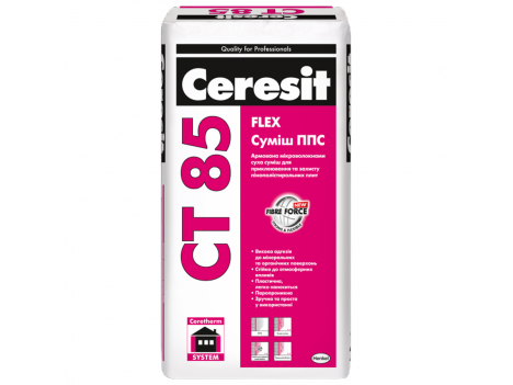 Клей для пенополистирола защитный Ceresit CT-85 (25 кг)