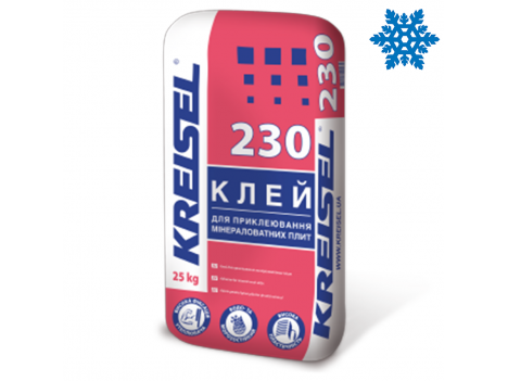 Клей для минеральной ваты Kreisel 230 ЗИМА (25 кг)