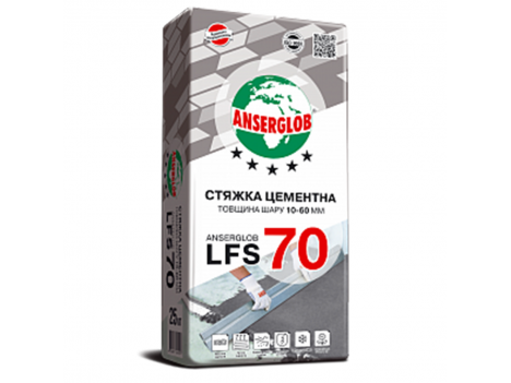 Стяжка цементна (10-60 мм) Anserglob LFS 70 (25 кг)