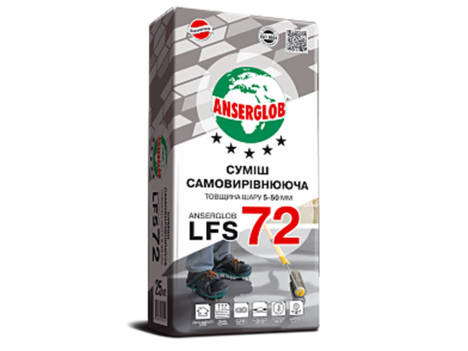 Самовирівнювальна суміш (5-50 мм) Anserglob LFS 72 (25 кг)
