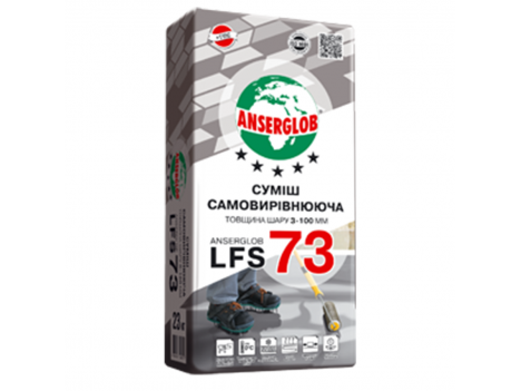 Самовирівнювальна суміш (3-100мм) Anserglob LFS 73 (25 кг)