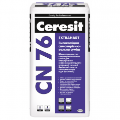Покриття для підлоги високоміцне (4-50 мм) Ceresit CN-76 (25 кг)