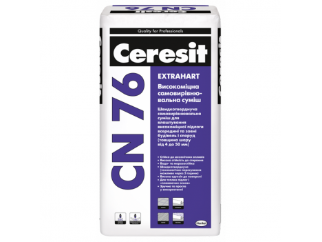 Покриття для підлоги високоміцне (4-50 мм) Ceresit CN-76 (25 кг)