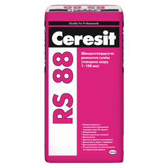 Смесь ремонтная быстротвердеющая Ceresit RS 88 (25 кг)