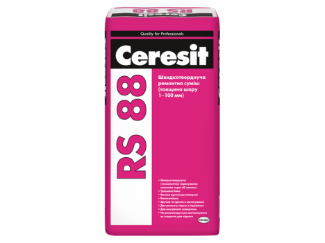 Смесь ремонтная быстротвердеющая Ceresit RS 88 (25 кг)