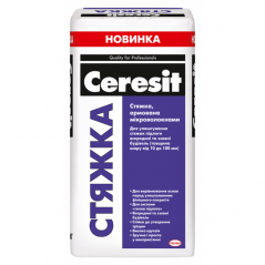 Стяжка армована мікроволокнами Ceresit (25 кг)