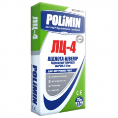Самовыравнивающаяся смесь (3-15 мм) Полимин ЛЦ 4 (25 кг) Polimin