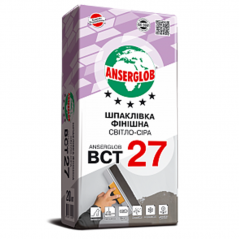 Шпаклівка фінішна Anserglob BCT-27 (20 кг) світло-сіра