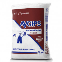 Шпаклевка машинная гипсовая Aygips Machin Plaster 75 (30 кг)
