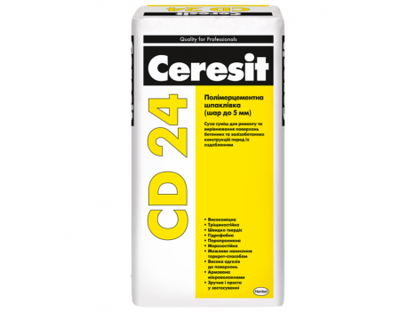 Шпаклевка полимерцементная Ceresit CD 24 (25 кг)
