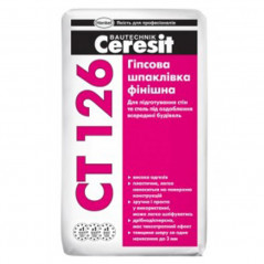 Шпаклівка фінішна Ceresit CT-126 (25 кг)