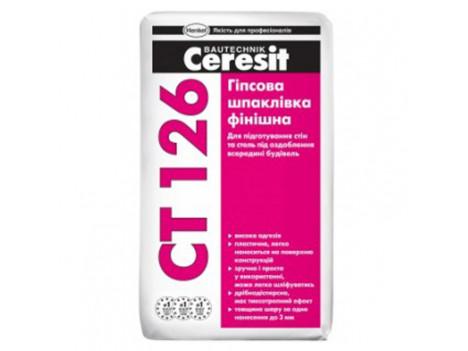Шпаклевка финишная Ceresit CT-126 (25 кг)