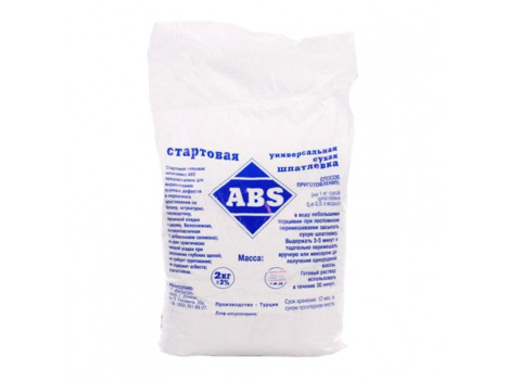 Шпаклівка стартова ABS (2 кг)