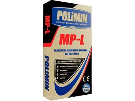 Штукатурка цементно-известковая Polimin MP-L (30 кг)