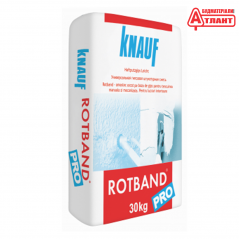 Штукатурка гіпсова Кнауф Ротбанд Про (30 кг) Knauf Rotband Pro