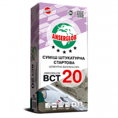 Штукатурка стартовая Anserglob BCT 20 (25 кг)
