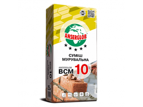 Кладочна суміш Anserglob ВСМ 10 (25 кг)
