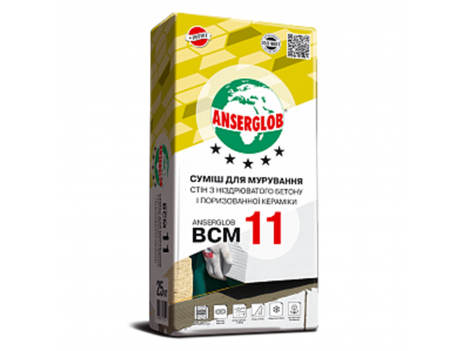 Кладочна суміш Anserglob BCM 11 (25 кг)