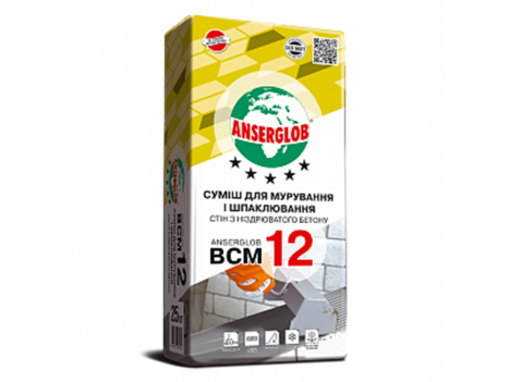 Кладочна та шпаклювальна суміш Anserglob BCM 12 (25 кг)