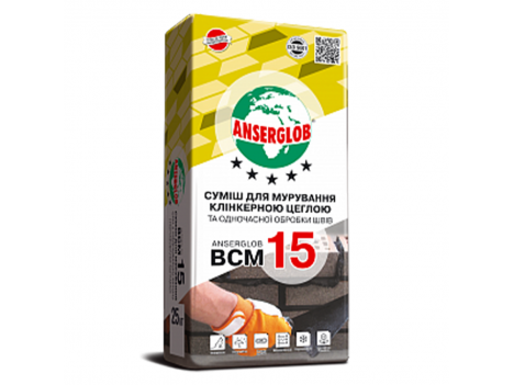 Кладочная смесь для кирпича Anserglob BСМ 15 (25 кг) серая