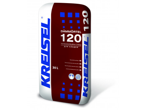 Кладочна суміш теплоізоляційна Kreisel Daemmorteli 120 (30 кг)