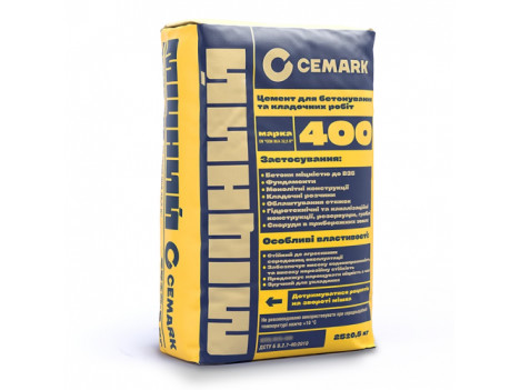 Цемент Cemark КЦ V/A (Ш-В)-400P-H (25 кг) Міцний