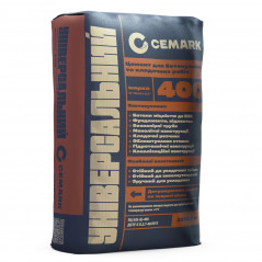 Цемент Cemark ПЦII/Б-К (Ш-В)-400 Р (25 кг) Універсальний