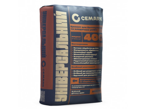 Цемент Cemark ПЦII/Б-К (Ш-В)-400 Р (25 кг) Універсальний