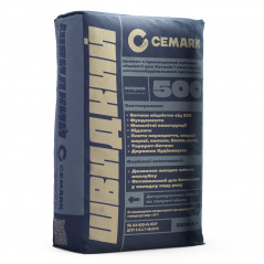 Цемент Cemark ПЦII/А-К (Ш-В)-500 Р (25 кг) Швидкий