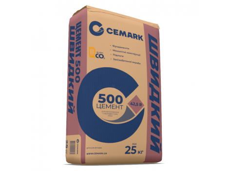 Цемент Cemark Швидкий ПЦII/500 Р (25 кг) 42,5R