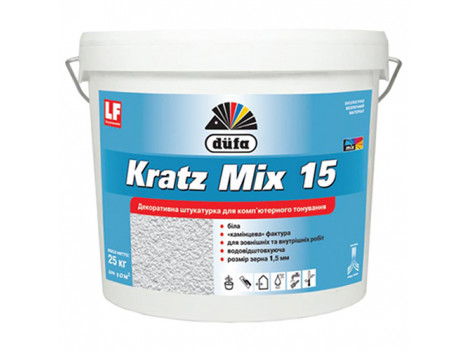 Декоративная штукатурка "барашек" 1,5 мм Dufa Kratz Mix К15 (25 кг)