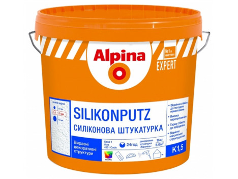 Декоративная штукатурка "барашек" 1,5 мм Alpina Expert Silikonputz K15 (25 кг)