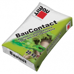 Клей-шпаклевочная смесь Baumit BauContact для утеплителя (25 кг)
