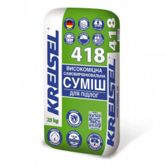 Самовирівнювальна суміш високоміцна (2-50 мм) Kreisel 418 (25 кг) 30 МПа