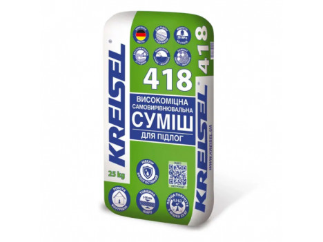 Самовирівнювальна суміш високоміцна (2-50 мм) Kreisel 418 (25 кг) 30 МПа