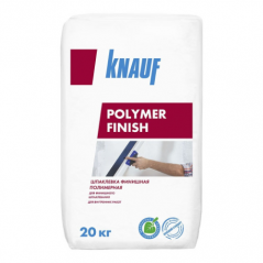Шпаклівка фінішна Knauf Polymer Finish (20 кг)