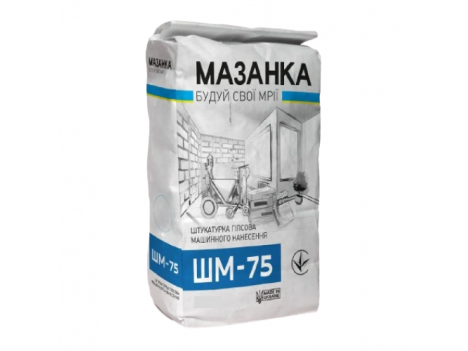 Штукатурка машинная гипсовая ШМ-75 (25 кг) Мазанка