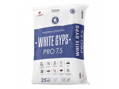 Штукатурка машинна гіпсова White Gyps Pro (25 кг)