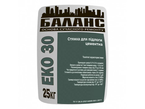 Стяжка цементная Баланс ЭКО 30 (25 кг)
